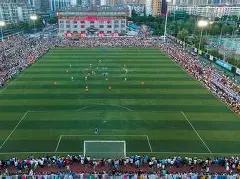 开运体育入,资讯,开运体育入口,开云体育,开云体育官网,开云体育app,开云体育平台,KAIYUN,SPORTS,kaiyun登录入口