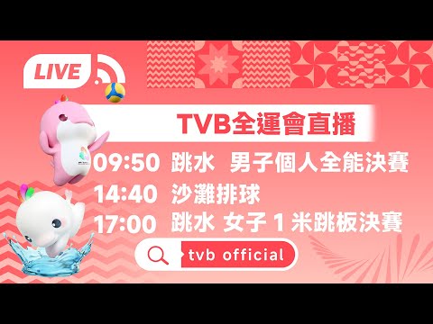 足球圈风云,再起,费迪南德与,开云体育,开云体育官网,开云体育app,开云体育平台,KAIYUN,SPORTS,kaiyun登录入口