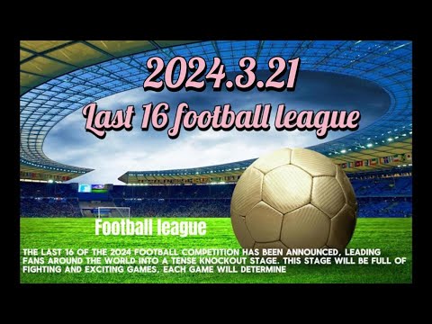 揭秘,岁足球奇才,蒙哥马利加,开云体育,开云体育官网,开云体育app,开云体育平台,KAIYUN,SPORTS,kaiyun登录入口