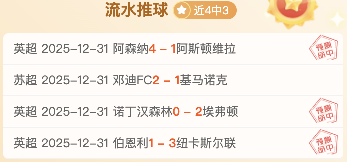 开运体育入,产品,开运体育入口,开云体育,开云体育官网,开云体育app,开云体育平台,KAIYUN,SPORTS,kaiyun登录入口