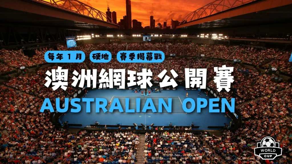 巴西归心似,帕奎塔急切,重返故土,开云体育,开云体育官网,开云体育app,开云体育平台,KAIYUN,SPORTS,kaiyun登录入口