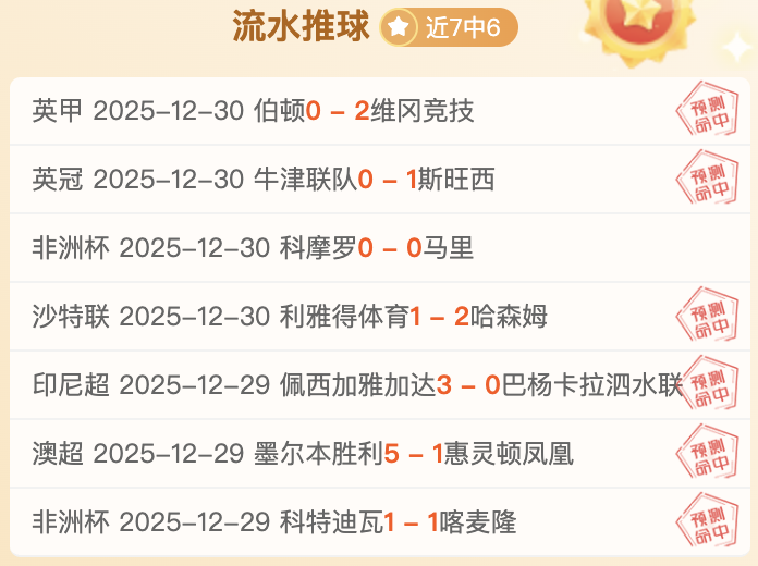 开运体育入,产品,开运体育入口,开云体育,开云体育官网,开云体育app,开云体育平台,KAIYUN,SPORTS,kaiyun登录入口