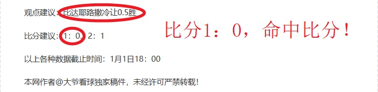 老卢回归表,现亮眼,伦纳德称赞,开云体育,开云体育官网,开云体育app,开云体育平台,KAIYUN,SPORTS,kaiyun登录入口