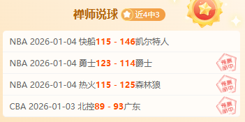 塞梅多精准,传中,拉尔森巧妙,开云体育,开云体育官网,开云体育app,开云体育平台,KAIYUN,SPORTS,kaiyun登录入口