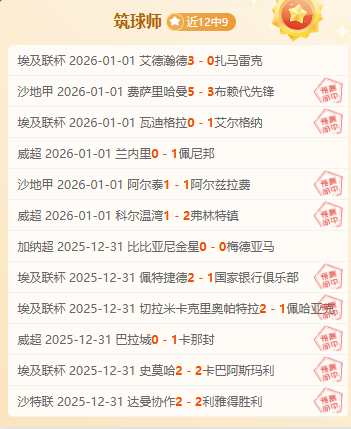 全国呼吸道,传染病传播,势头显著降,开云体育,开云体育官网,开云体育app,开云体育平台,KAIYUN,SPORTS,kaiyun登录入口