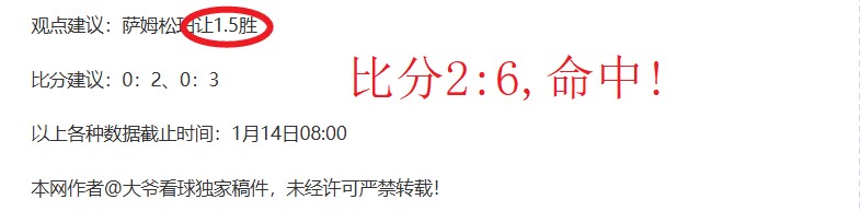 张又方在亚,洲摔跤锦标,赛古典式,开云体育,开云体育官网,开云体育app,开云体育平台,KAIYUN,SPORTS,kaiyun登录入口
