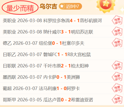 国足连续败,印尼与朝鲜,皆失利,开云体育,开云体育官网,开云体育app,开云体育平台,KAIYUN,SPORTS,kaiyun登录入口