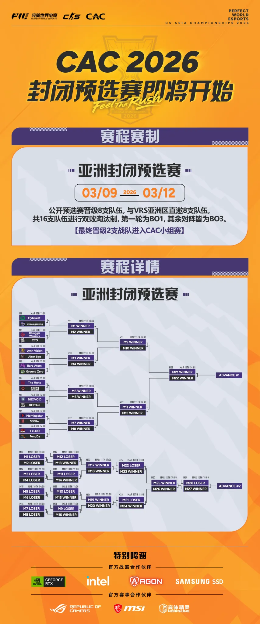 香港赛马,浪漫勇士,杜拜一级赛,开云体育,开云体育官网,开云体育app,开云体育平台,KAIYUN,SPORTS,kaiyun登录入口