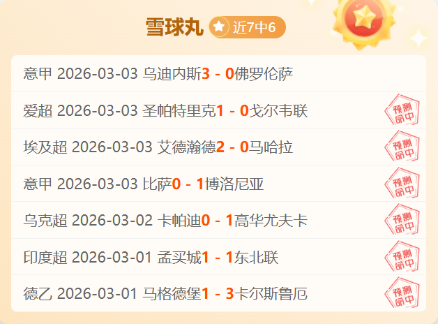 意甲第,米兰,那不勒斯,开云体育,开云体育官网,开云体育app,开云体育平台,KAIYUN,SPORTS,kaiyun登录入口