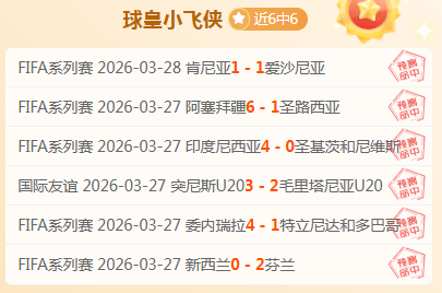 开运体育入,资讯,开运体育入口,开云体育,开云体育官网,开云体育app,开云体育平台,KAIYUN,SPORTS,kaiyun登录入口