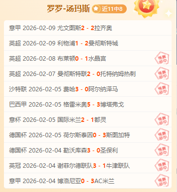 博德之门,新职业种族,更新,开云体育,开云体育官网,开云体育app,开云体育平台,KAIYUN,SPORTS,kaiyun登录入口