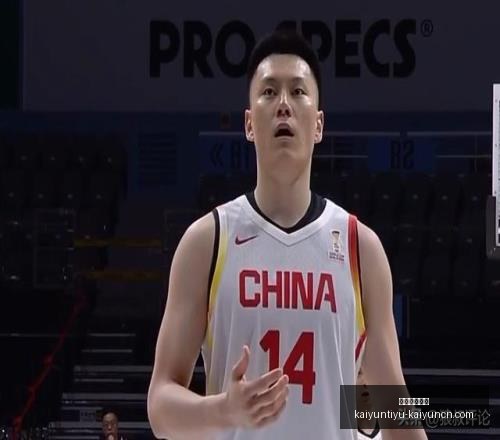 开运体育入,口开运体育,入口官网突,开运体育入口官网,开运体育App,开运体育直播,开运体育平台,开运体育入口