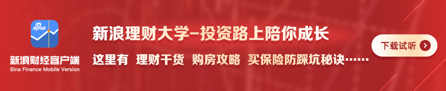 多重人生最,终变量,日上市,开运体育入口官网,开运体育App,开运体育直播,开运体育平台,开运体育入口