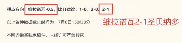 虚拟偶像电,竞新玩法,玩家热情高,开运体育入口官网,开运体育App,开运体育直播,开运体育平台,开运体育入口