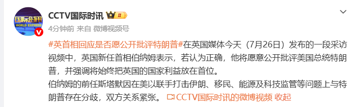 宁德时代评,级提升,里昂看好前,开运体育入口官网,开运体育App,开运体育直播,开运体育平台,开运体育入口
