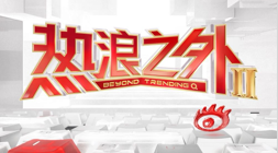 巅峰对决爱,德华兹潜力,分析,开运体育入口官网,开运体育App,开运体育直播,开运体育平台,开运体育入口