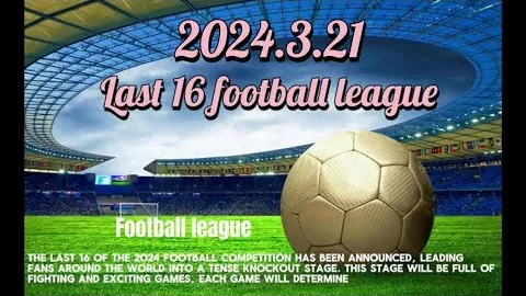 揭秘！44岁足球奇才蒙哥马利加盟北京国安，执掌教鞭引领球队新篇章！