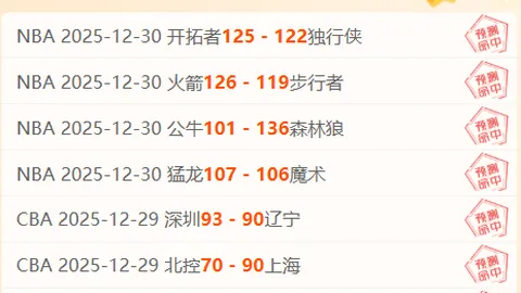 开运体育入口 资讯 090307 0go