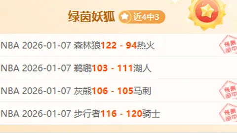 深圳大学乒乓女队获乒超决赛资格孙颖莎助力显著