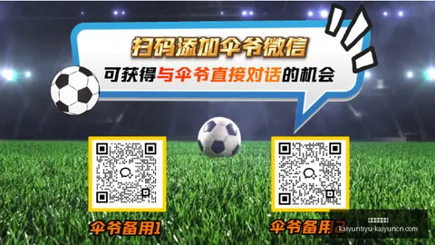 开运体育入口，开运体育入口官网， 115005 9