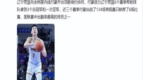 开运体育入口 130609 4