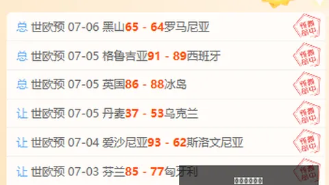 开运体育入口开运体育入口官网突发变动引发关注