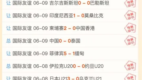 开运体育入，开运体育入口官网，口 092417