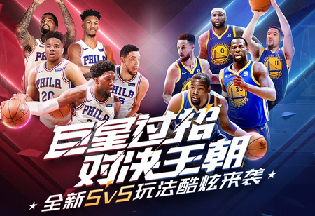 却因为教练